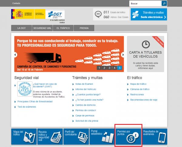 como saber cuantos puntos tengo en el carnet de conducir 7603 paso 1 600 | Frotas Turbo